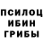 Метадон мёд Rod ZiLLA415