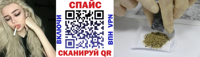 блэк спрут зеркало Могоча БУТИРАТ BDO