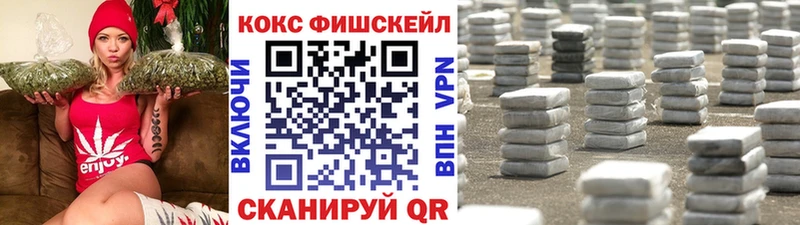 Кокаин Колумбийский  Могоча 