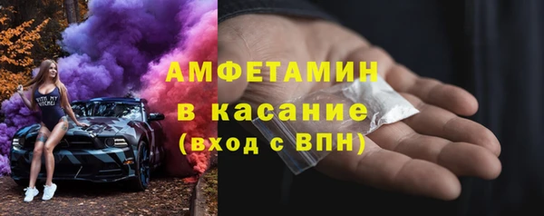 a pvp Гатчина