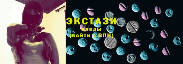 каннабис Бородино