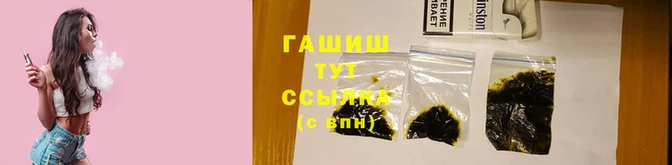 кристаллы Бугульма