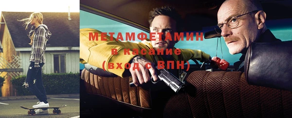 мдма Богданович