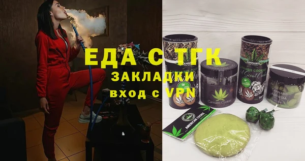 ECSTASY Ростов