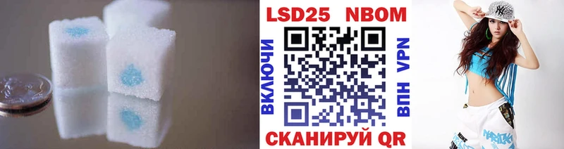 LSD-25 экстази ecstasy  Могоча 