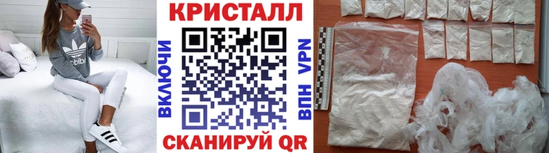 Метамфетамин витя Могоча